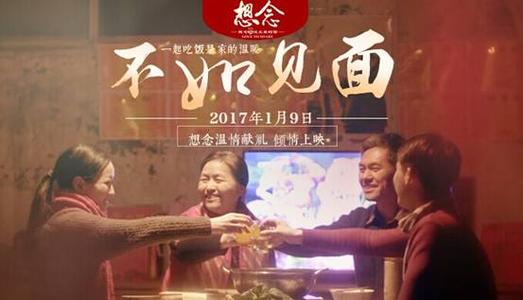 买个假南非身份证